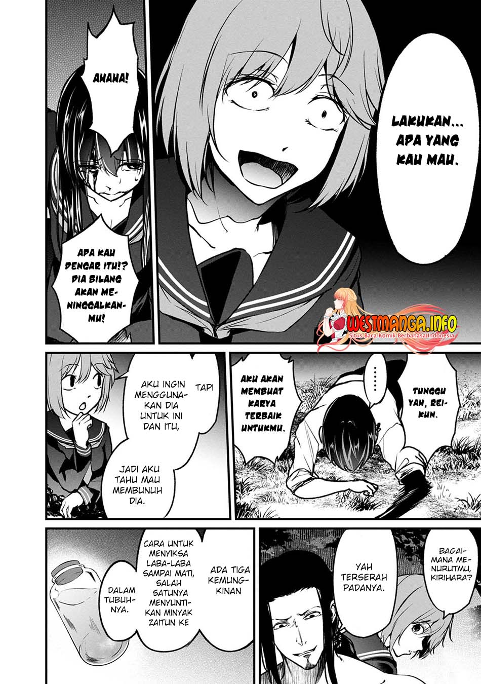 Namae no nai kaibutsu Chapter 48 Gambar 32