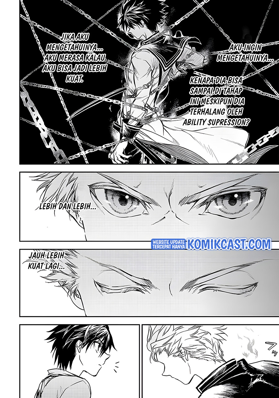 Ryū Kusari no Orishin no Naka no “Kokoro” Chapter 15 Gambar 11
