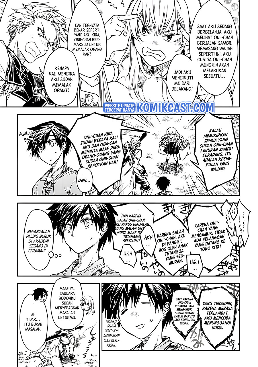 Ryū Kusari no Orishin no Naka no “Kokoro” Chapter 15 Gambar 16