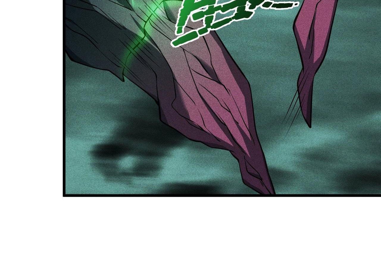 The Strongest Gamer Player (The Strongest Player) Chapter 16 Gambar 29