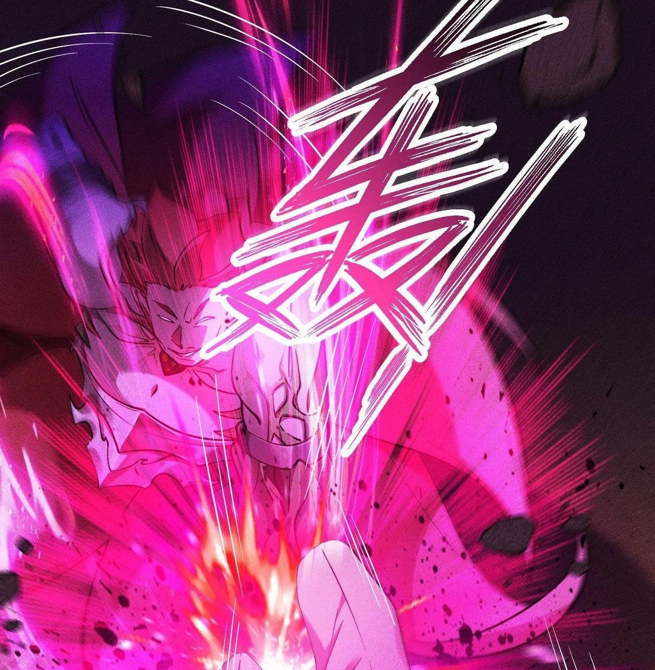 The Strongest Gamer Player (The Strongest Player) Chapter 16 Gambar 55
