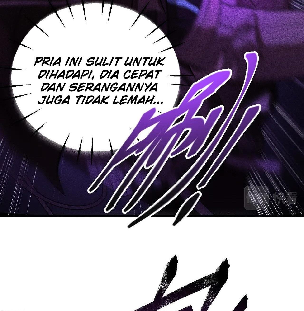 The Strongest Gamer Player (The Strongest Player) Chapter 16 Gambar 57