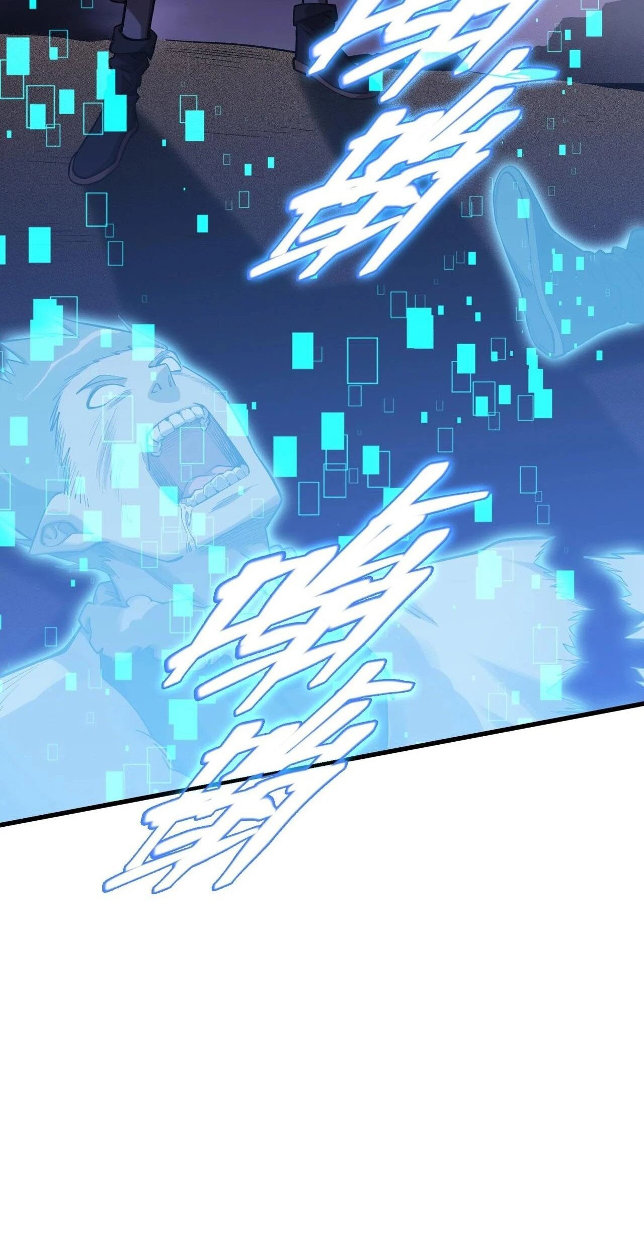 The Strongest Gamer Player (The Strongest Player) Chapter 16 Gambar 6