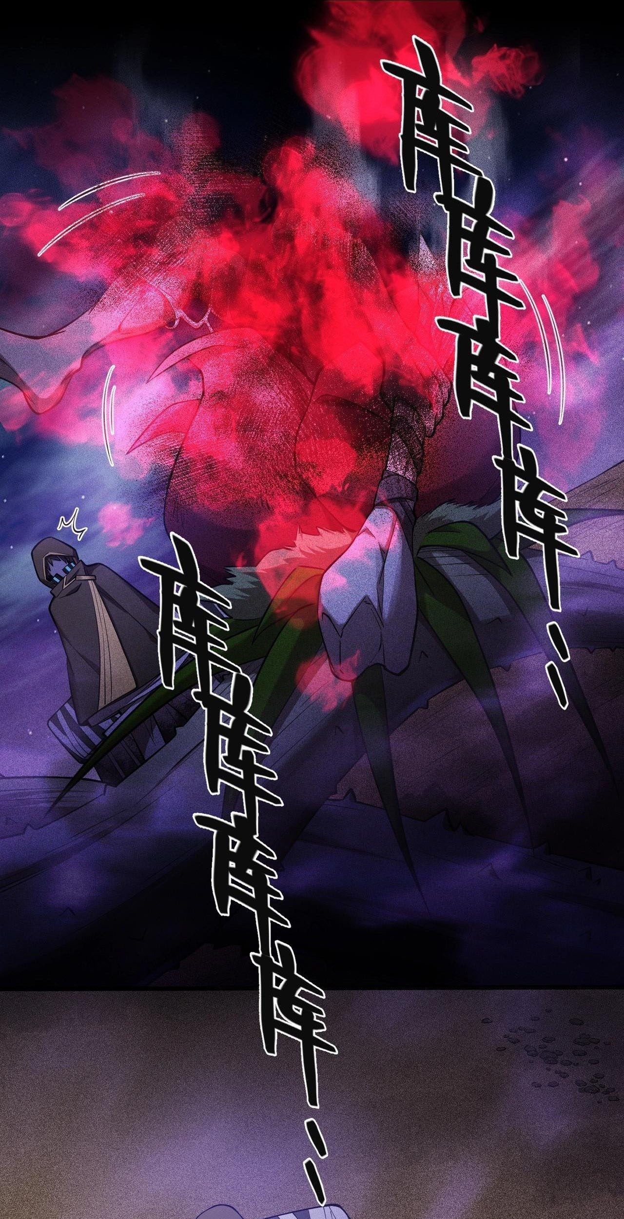 The Strongest Gamer Player (The Strongest Player) Chapter 16 Gambar 12