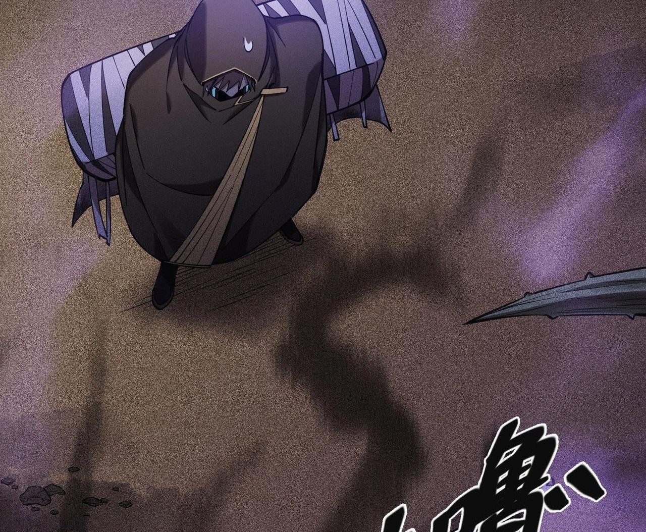 The Strongest Gamer Player (The Strongest Player) Chapter 16 Gambar 13