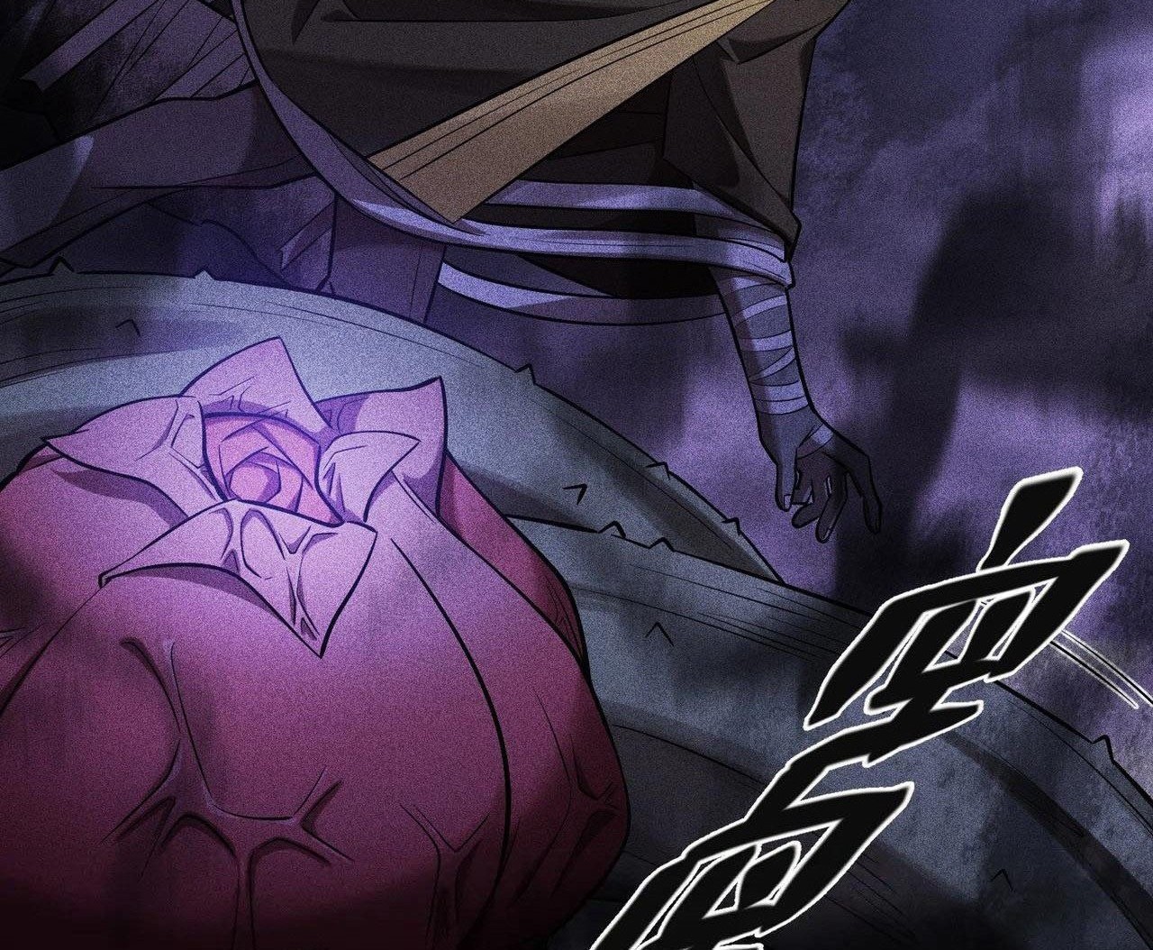 The Strongest Gamer Player (The Strongest Player) Chapter 16 Gambar 15