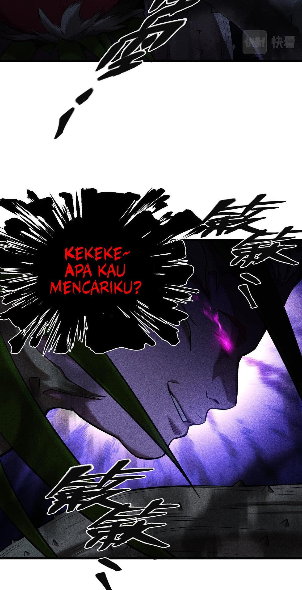 The Strongest Gamer Player (The Strongest Player) Chapter 16 Gambar 16
