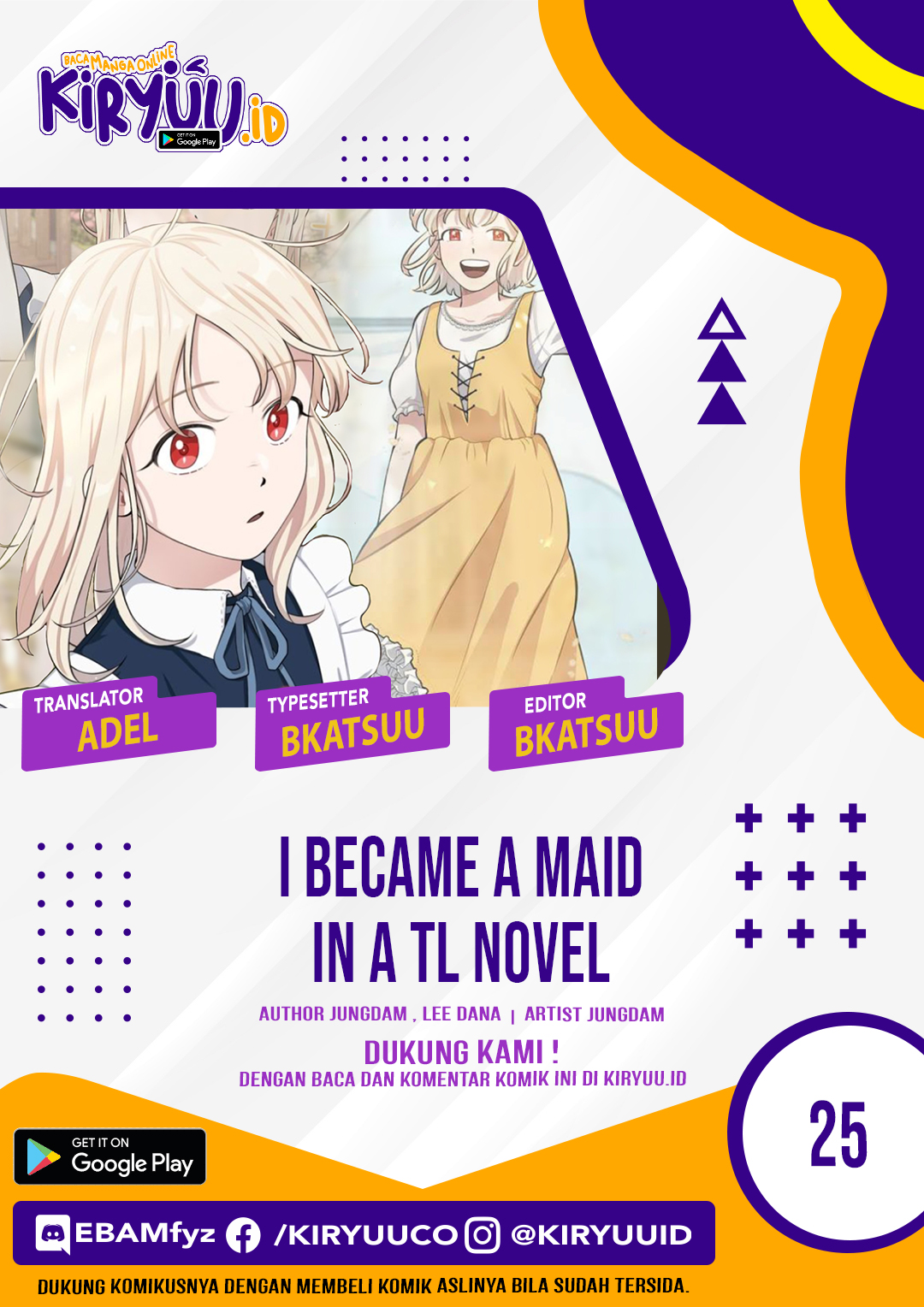 Baca Komik I Became a Maid in a TL Novel Chapter 25 Gambar 1