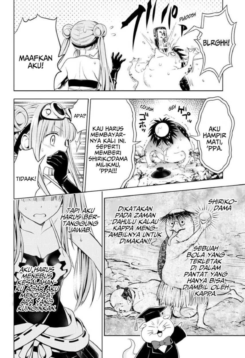 Ayakashi Triangle Chapter 86 Gambar 14