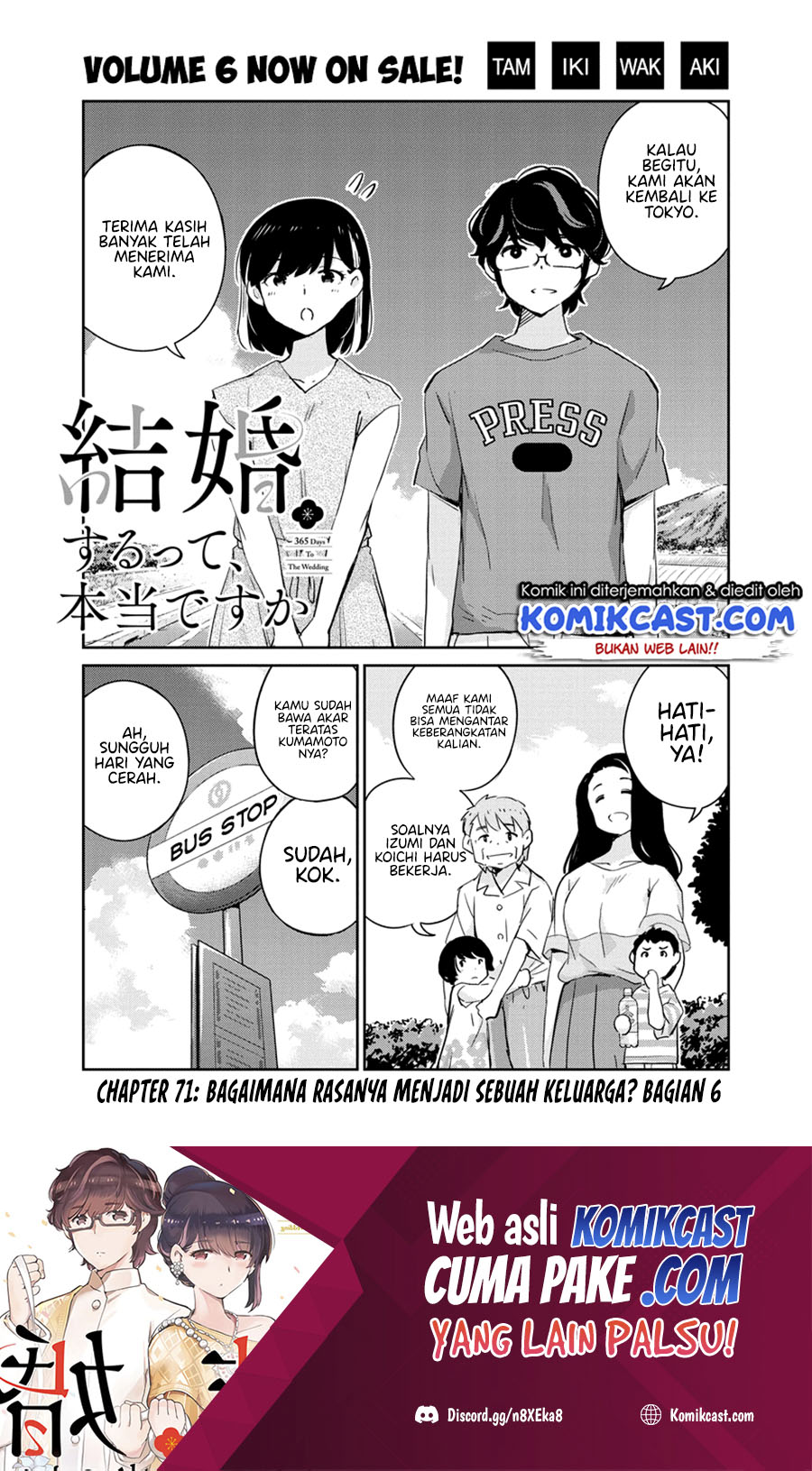 Baca  Kekkon Surutte, Hontou Desu Ka? Chapter 71 Gambar 2