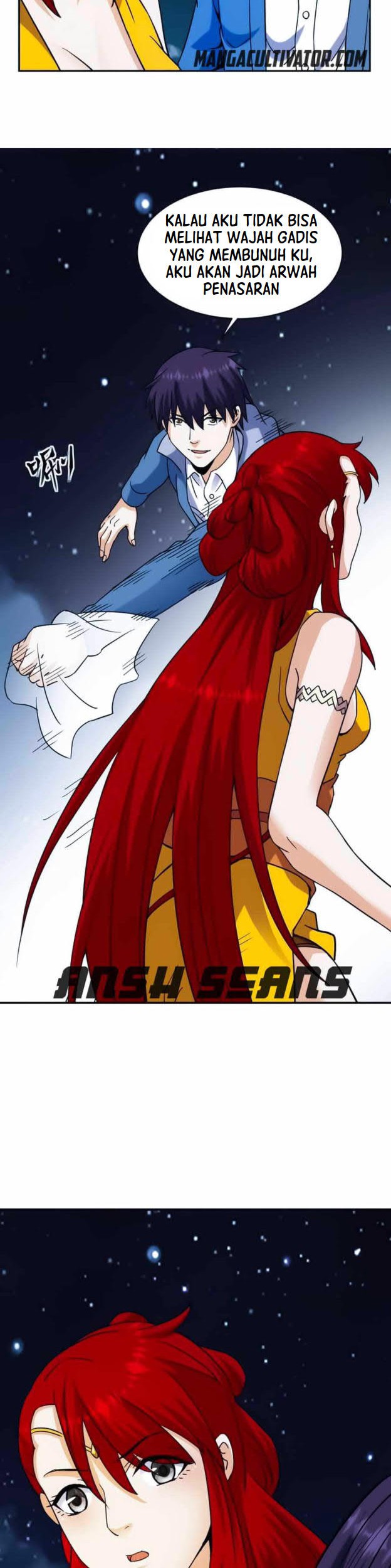 City Immortal Emperor: Dragon King Temple Chapter 77 Gambar 16