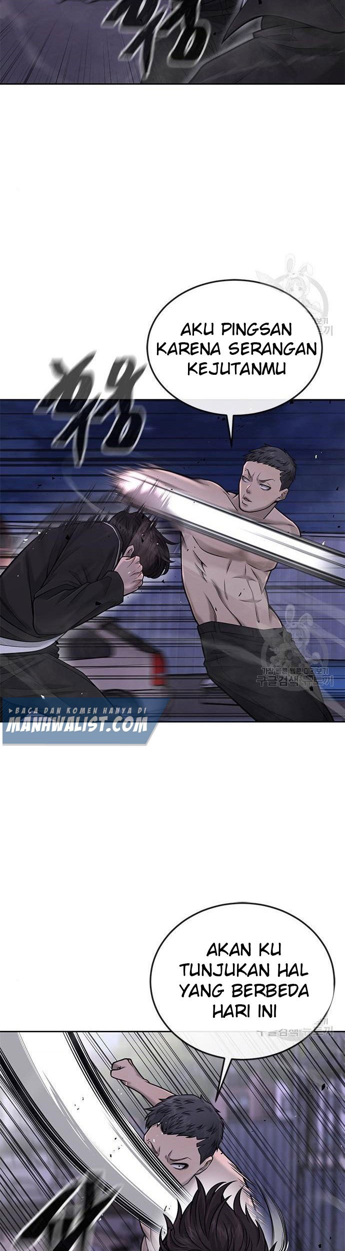 Quest Supremacy Chapter 33 Gambar 19