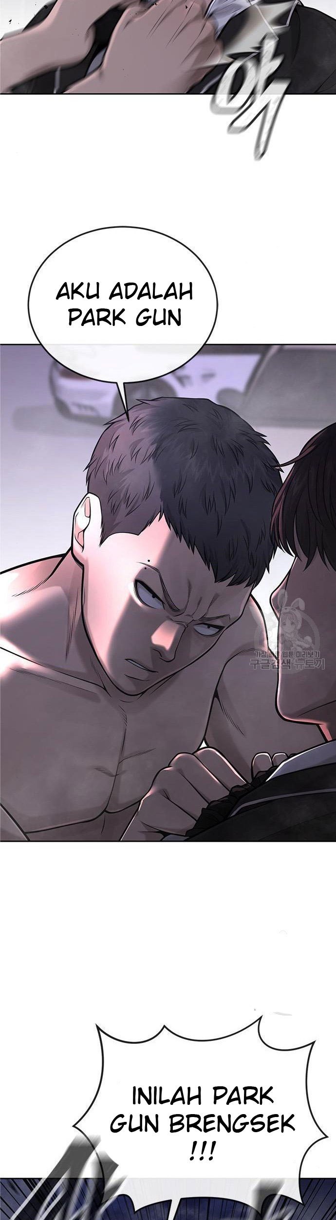 Quest Supremacy Chapter 33 Gambar 21