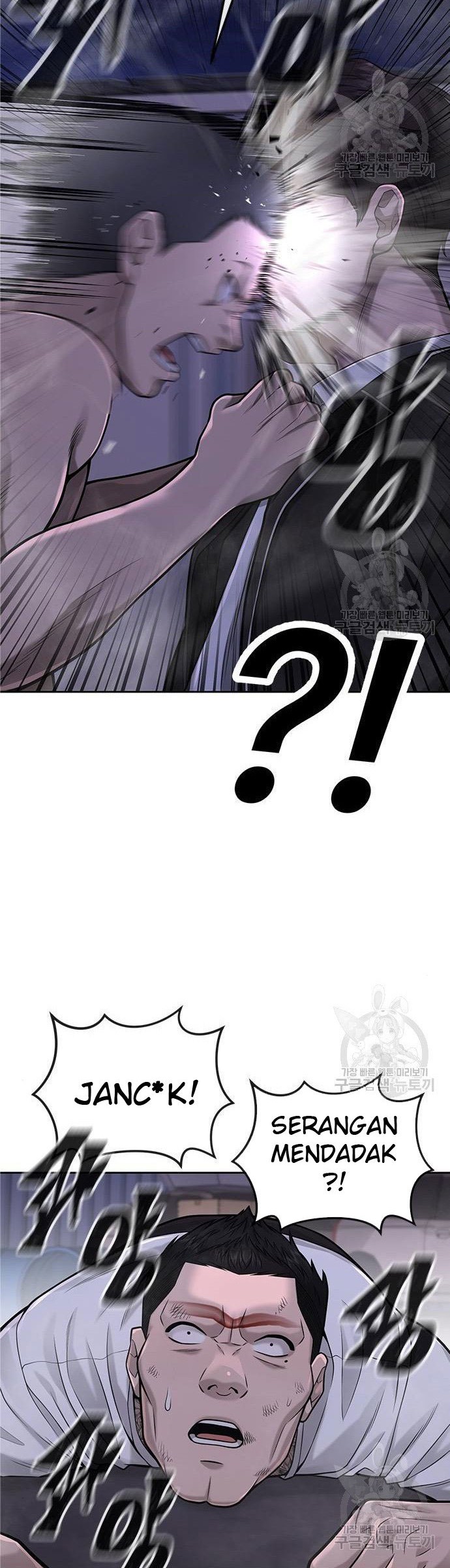 Quest Supremacy Chapter 33 Gambar 22