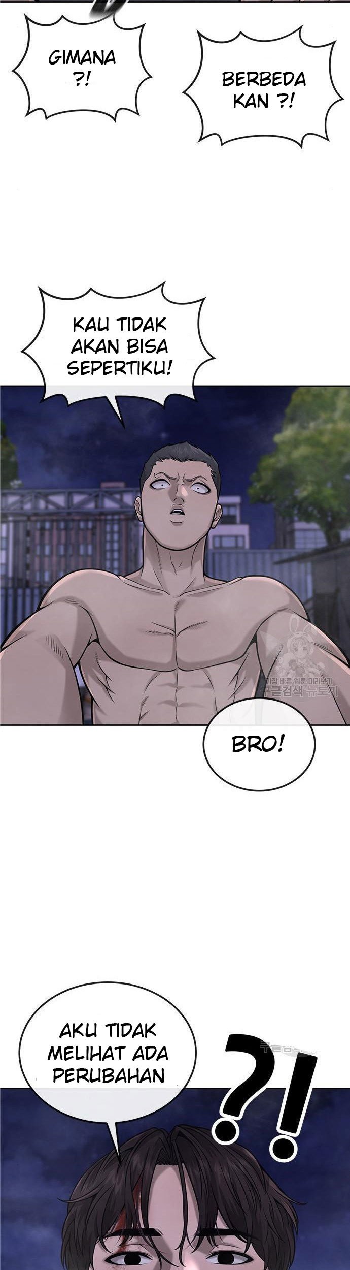 Quest Supremacy Chapter 33 Gambar 23