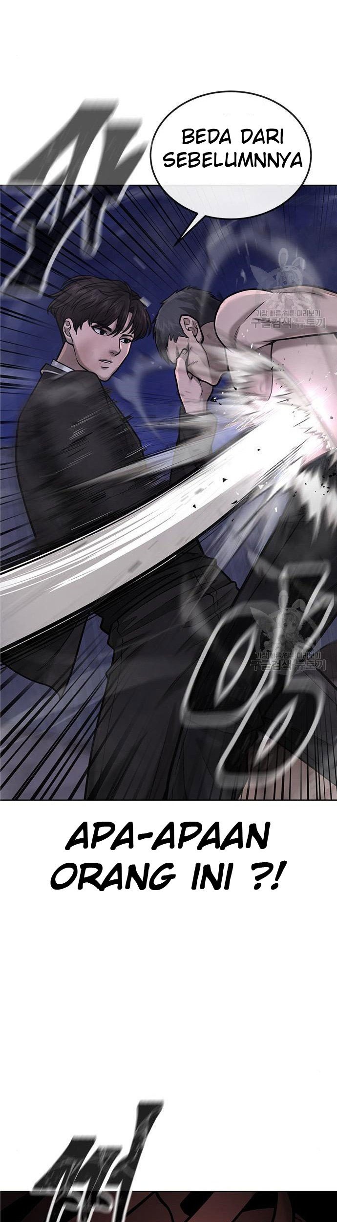 Quest Supremacy Chapter 33 Gambar 25