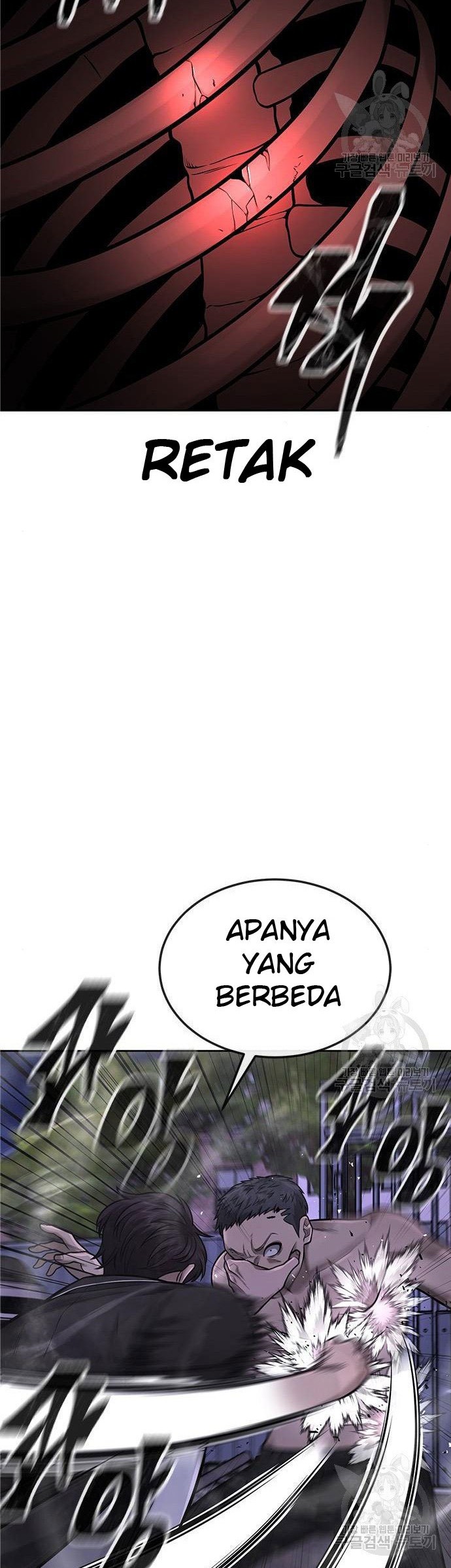 Quest Supremacy Chapter 33 Gambar 26