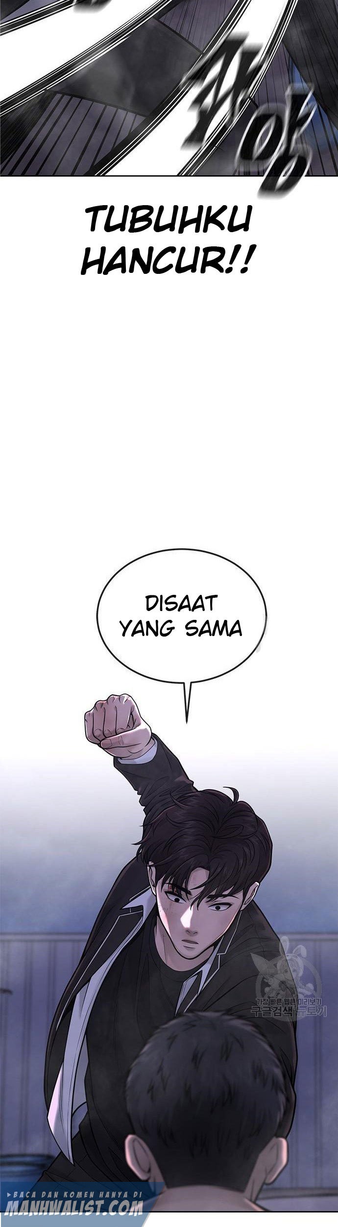 Quest Supremacy Chapter 33 Gambar 27