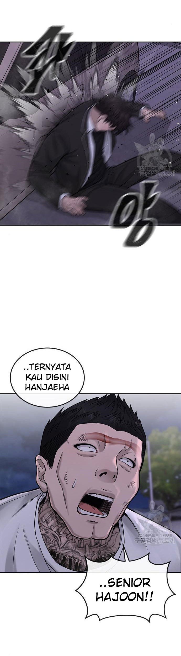 Quest Supremacy Chapter 33 Gambar 29