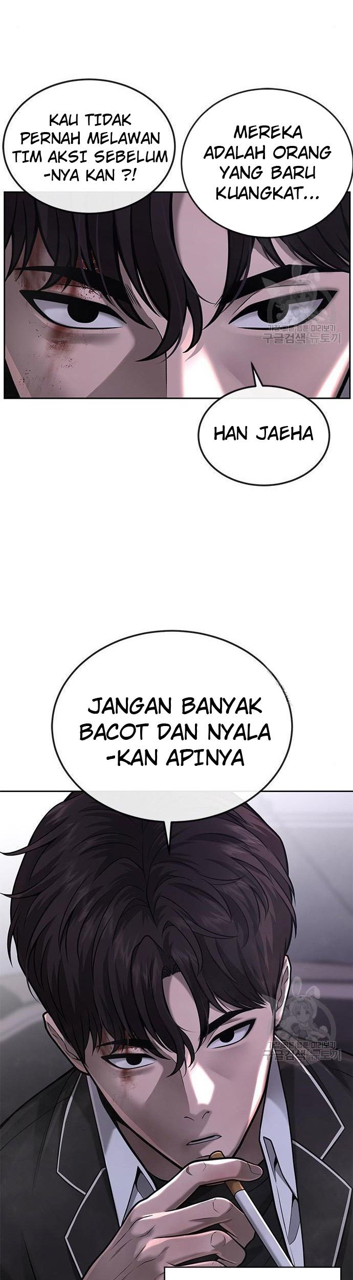 Quest Supremacy Chapter 33 Gambar 33
