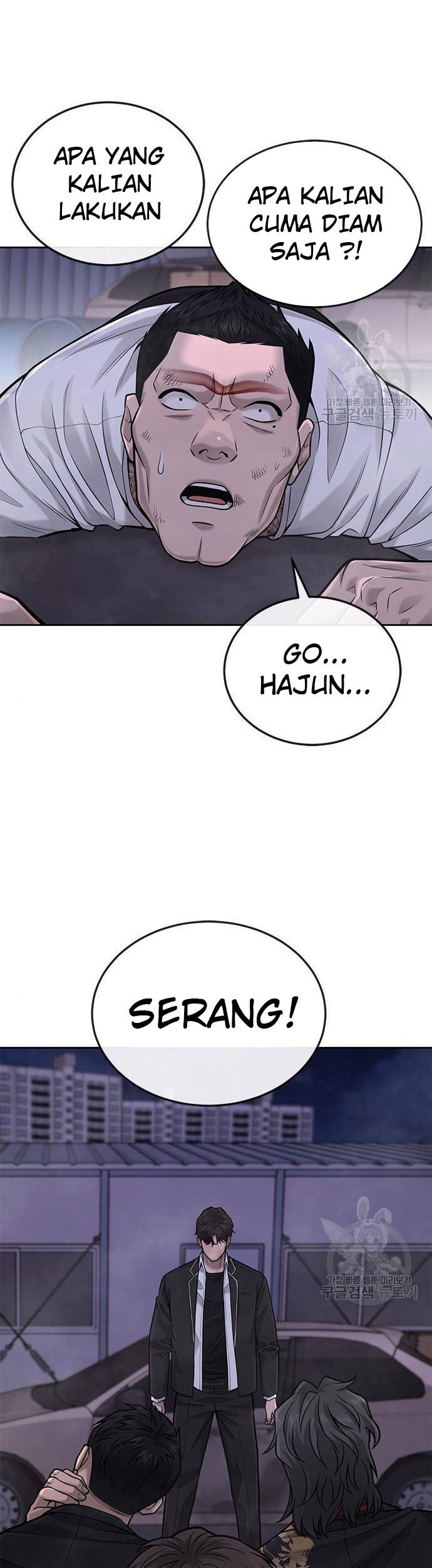 Quest Supremacy Chapter 33 Gambar 35