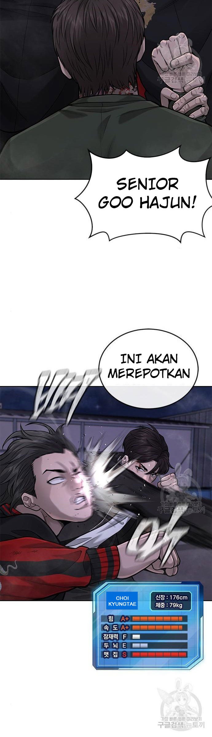 Quest Supremacy Chapter 33 Gambar 36