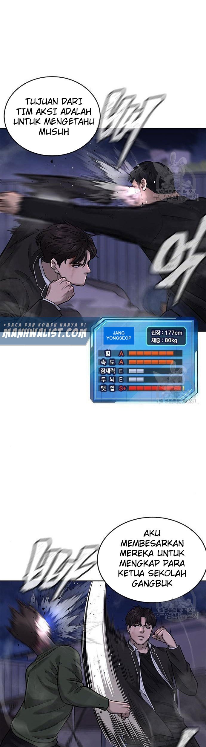 Quest Supremacy Chapter 33 Gambar 37