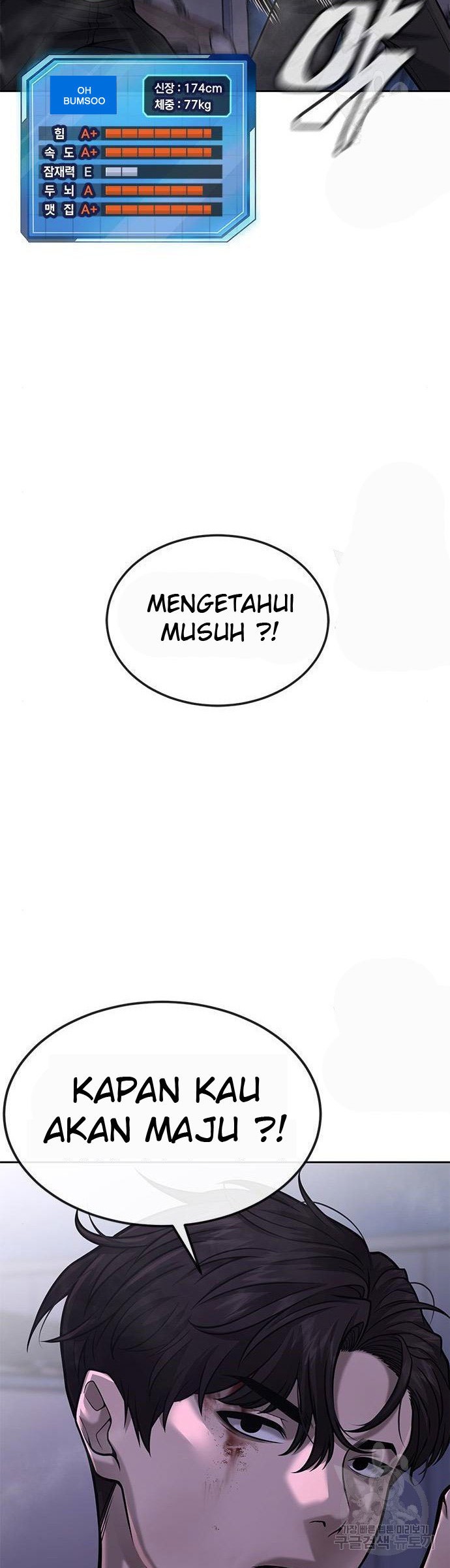 Quest Supremacy Chapter 33 Gambar 38