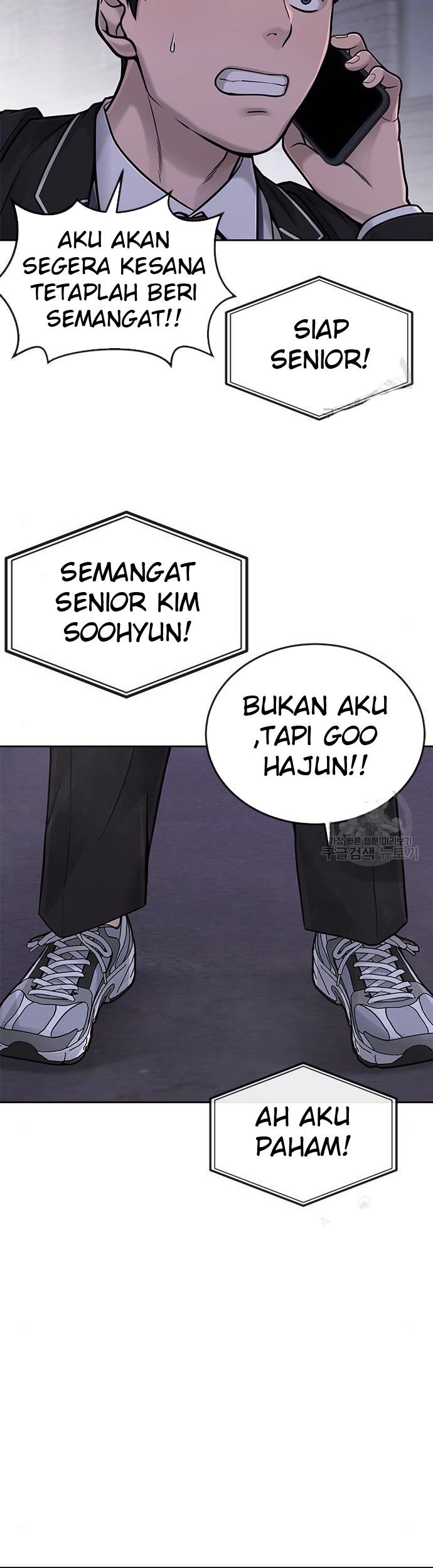 Quest Supremacy Chapter 33 Gambar 41