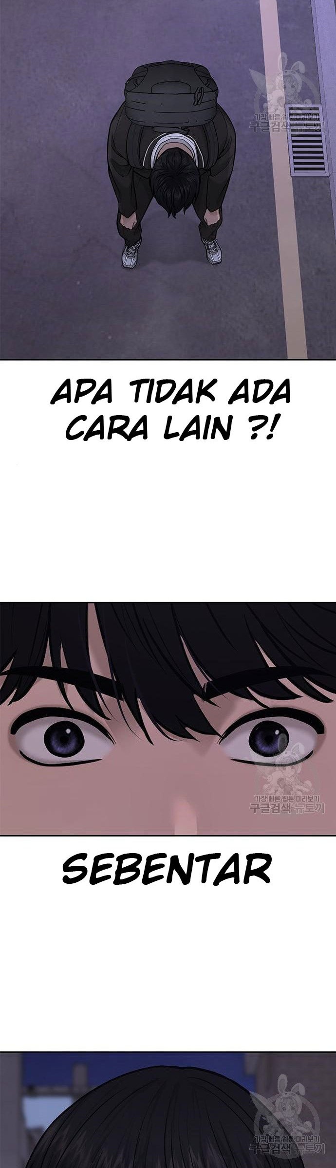 Quest Supremacy Chapter 33 Gambar 44