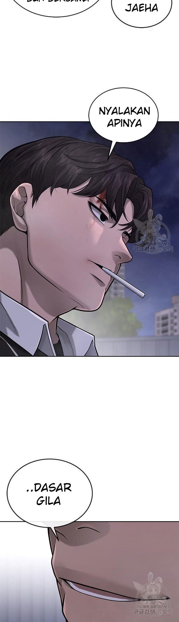 Quest Supremacy Chapter 33 Gambar 48