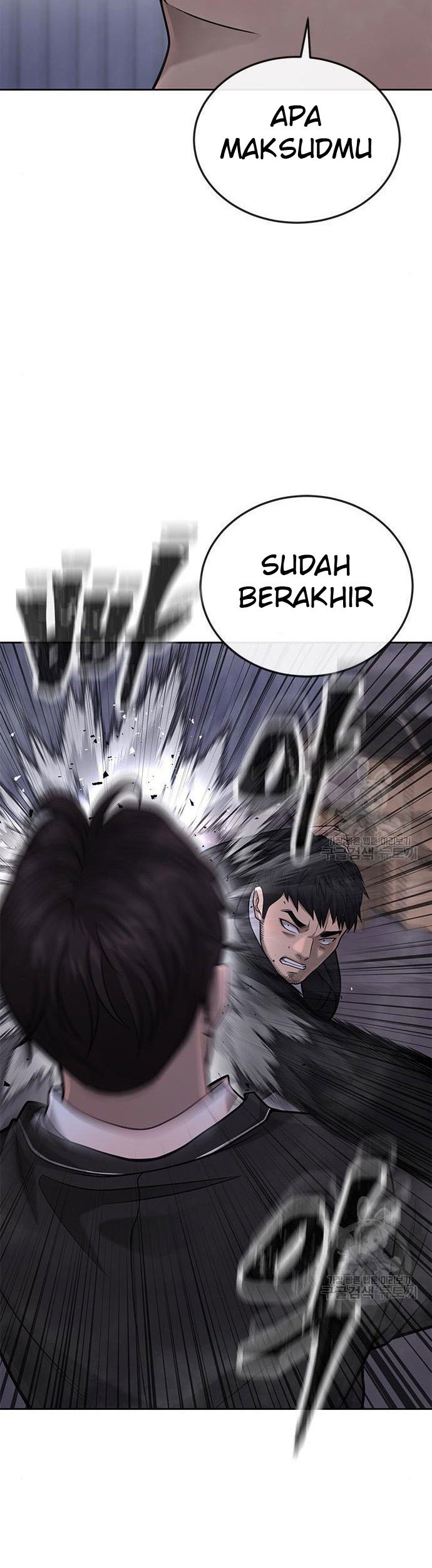 Quest Supremacy Chapter 33 Gambar 49