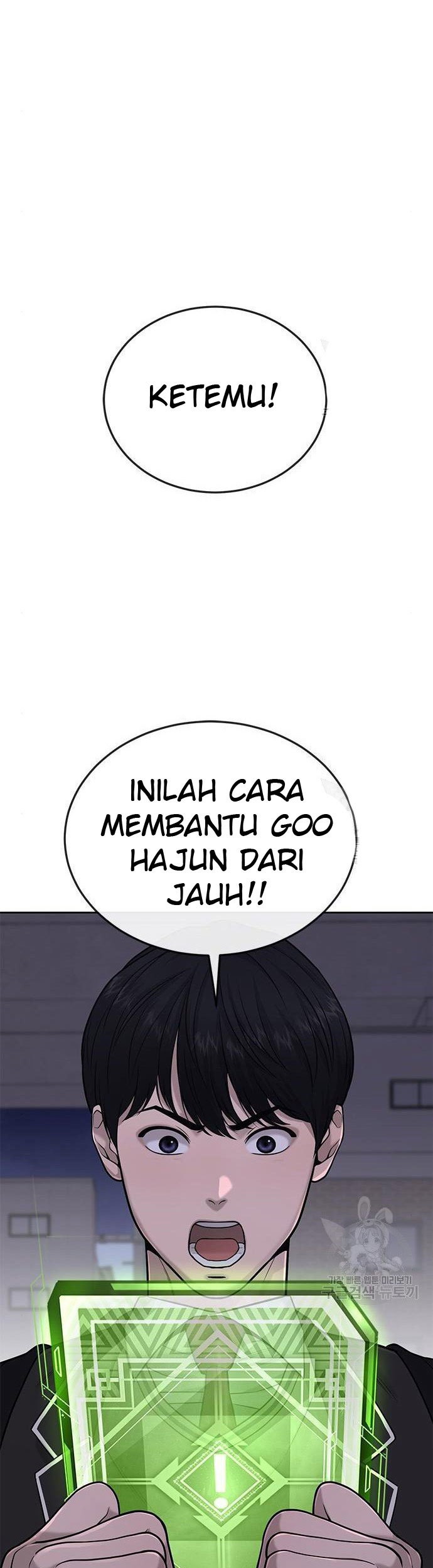 Quest Supremacy Chapter 33 Gambar 51