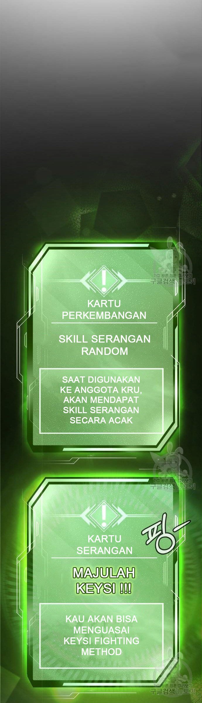 Quest Supremacy Chapter 33 Gambar 56