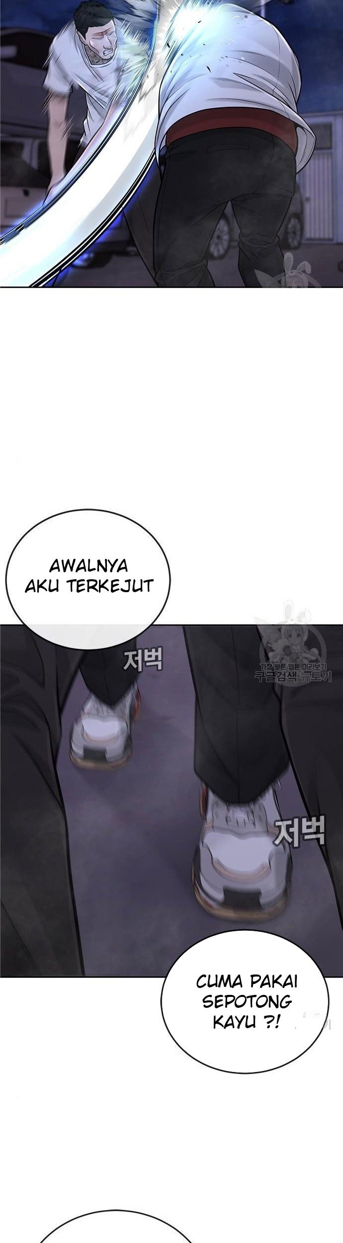 Quest Supremacy Chapter 33 Gambar 3