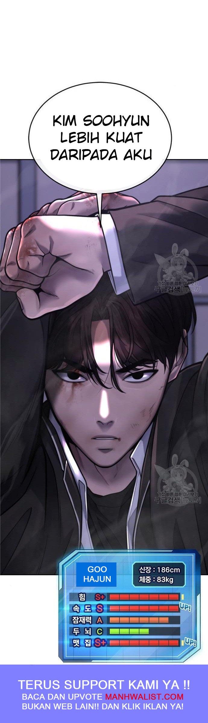 Quest Supremacy Chapter 33 Gambar 62
