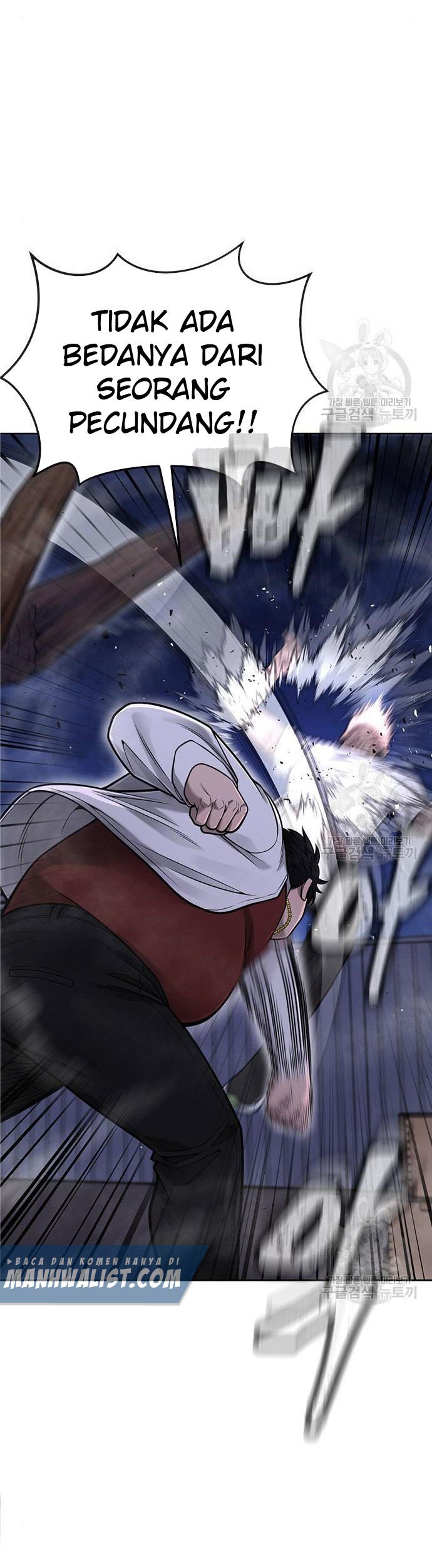 Quest Supremacy Chapter 33 Gambar 5