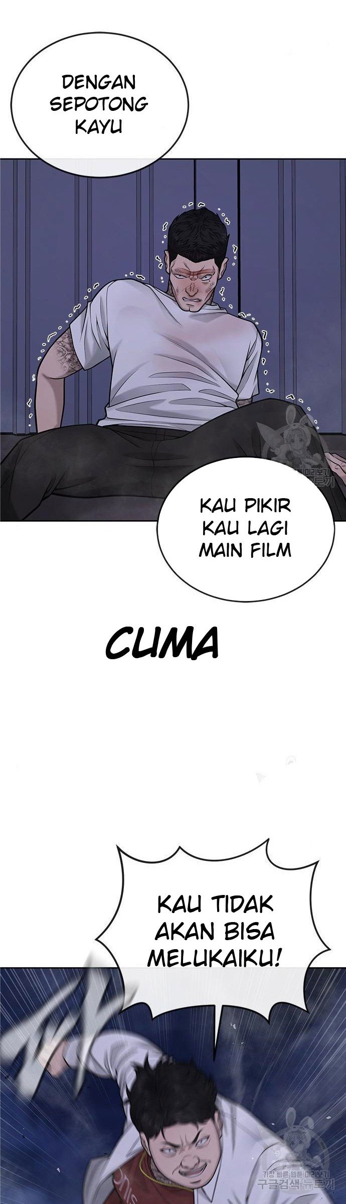 Quest Supremacy Chapter 33 Gambar 6