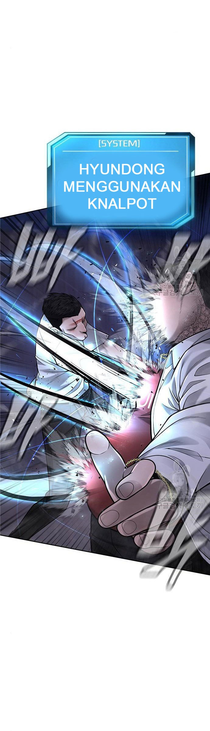 Quest Supremacy Chapter 33 Gambar 12