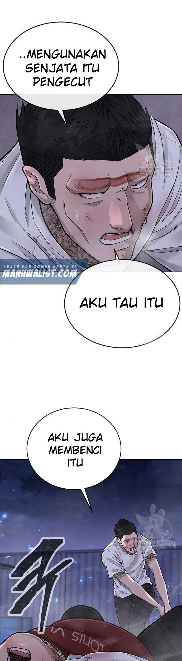 Quest Supremacy Chapter 33 Gambar 13