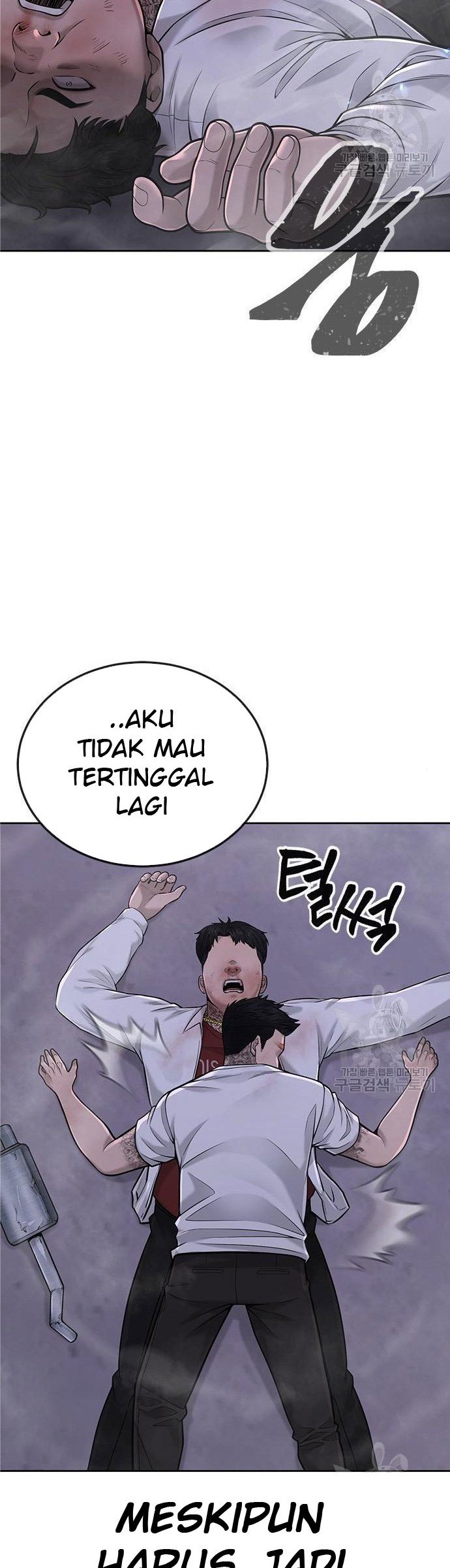 Quest Supremacy Chapter 33 Gambar 14
