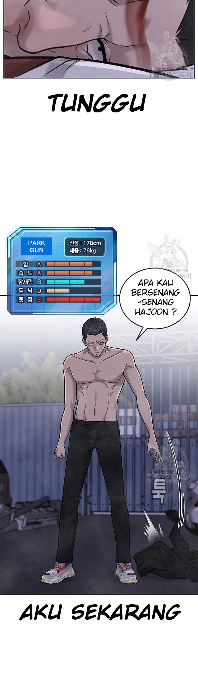 Quest Supremacy Chapter 33 Gambar 16
