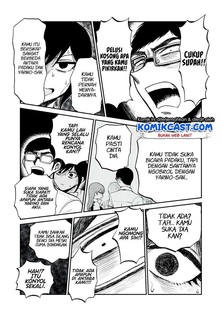 Arakure Ojousama Wa MonMon Shiteiru Chapter 23 Gambar 18