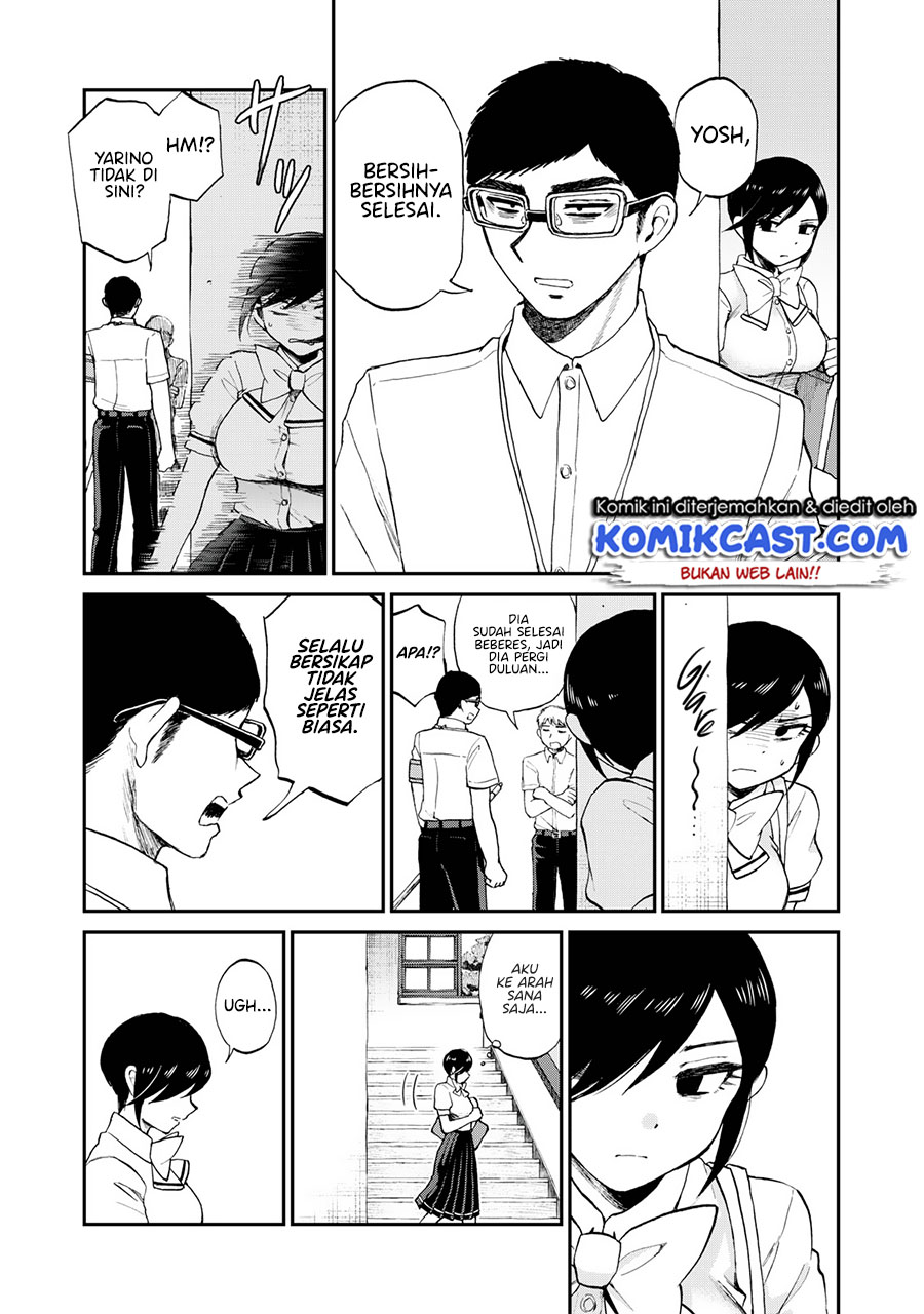 Arakure Ojousama Wa MonMon Shiteiru Chapter 23 Gambar 6