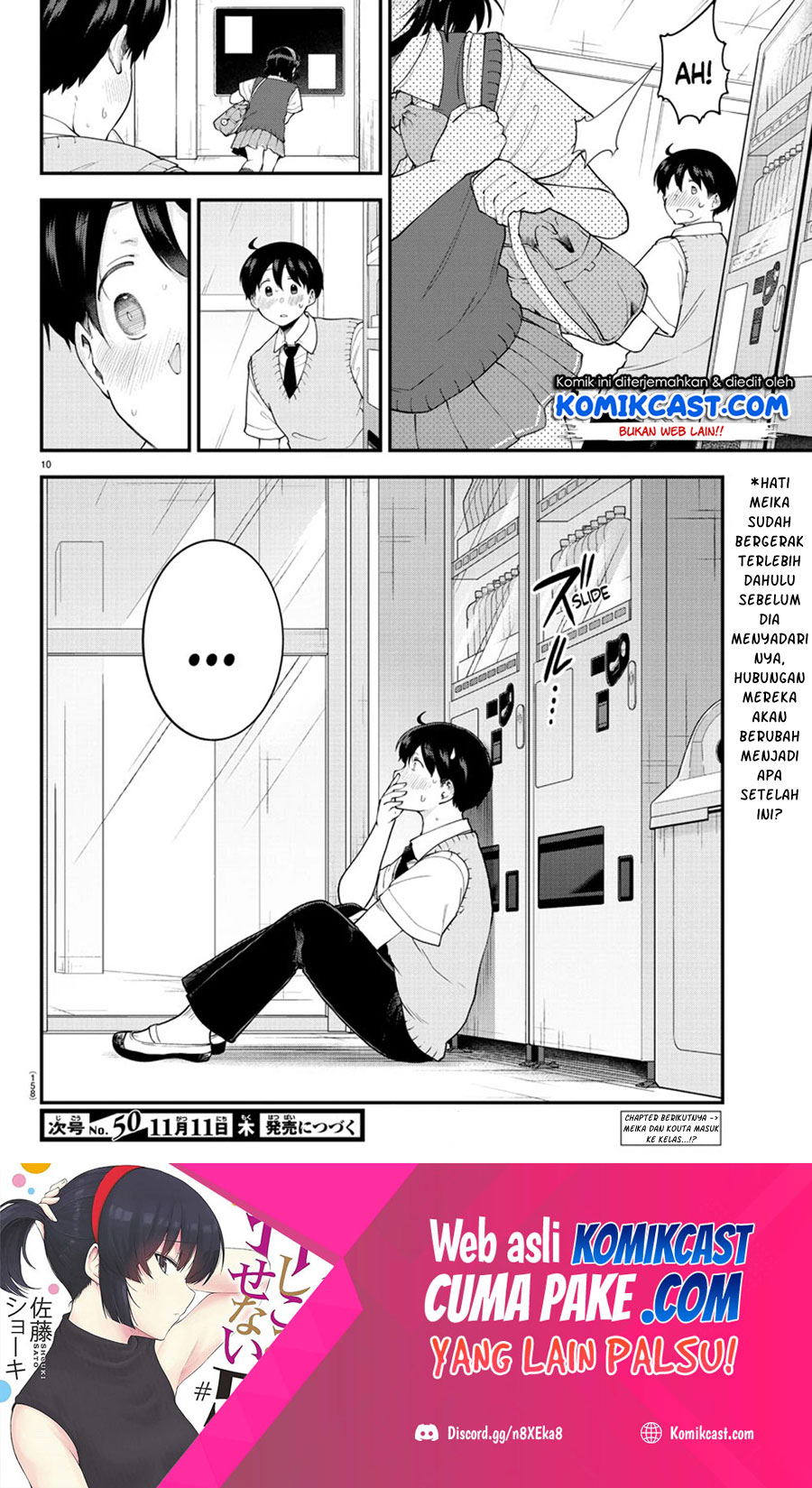Meika-san Can’t Conceal Her Emotions Chapter 89 Gambar 10