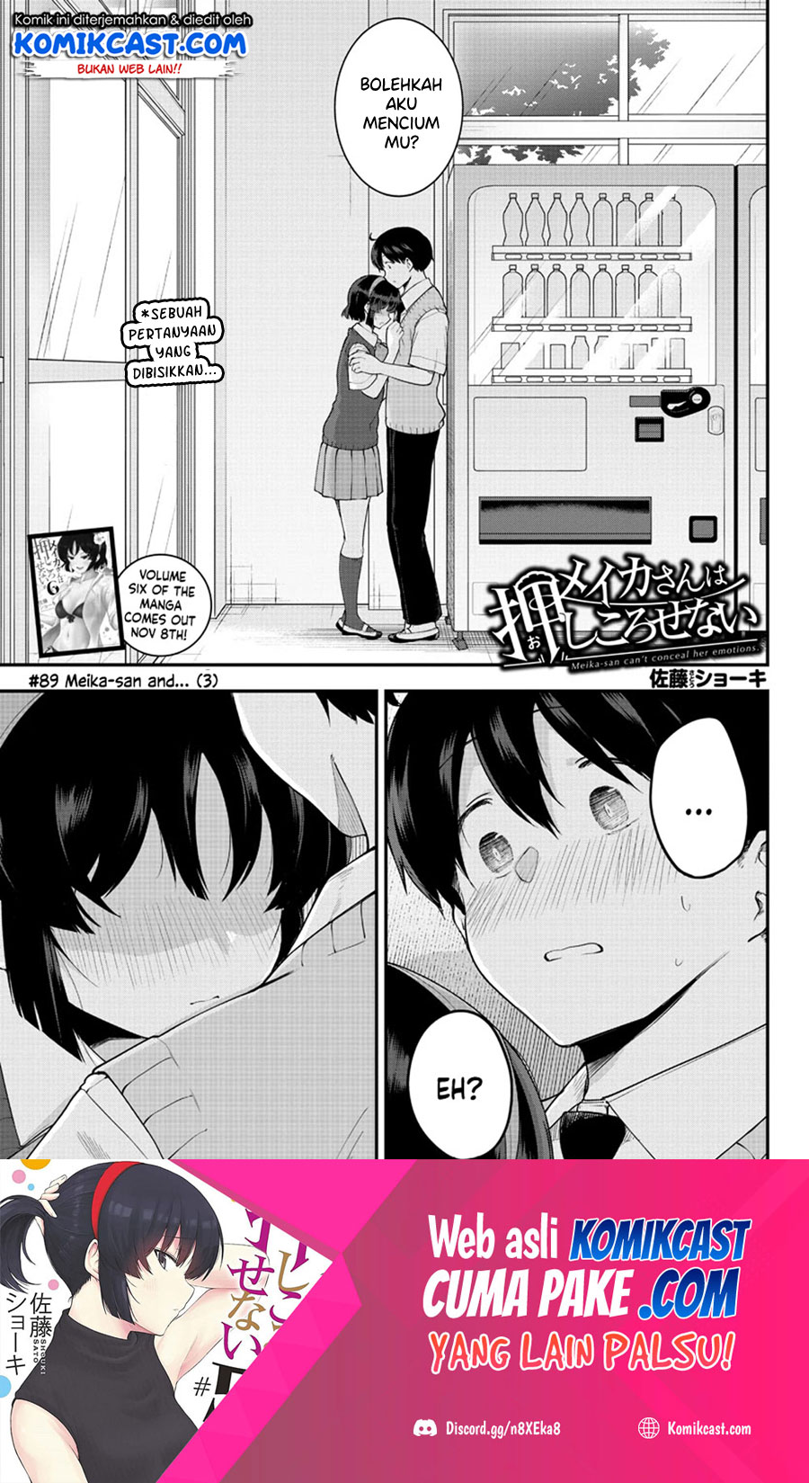 Baca Meika-san Can’t Conceal Her Emotions Chapter 89 Gambar 2