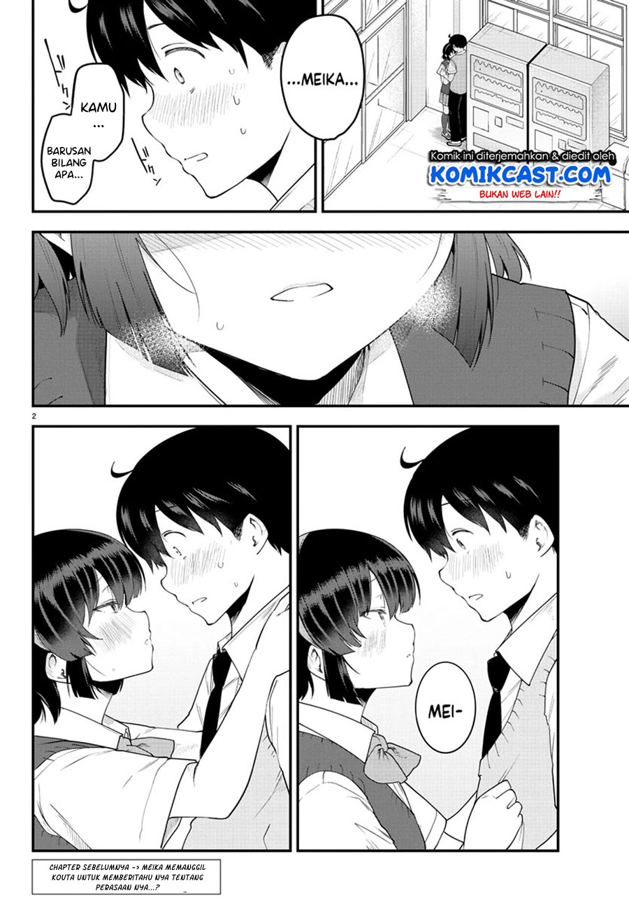 Meika-san Can’t Conceal Her Emotions Chapter 89 Gambar 3