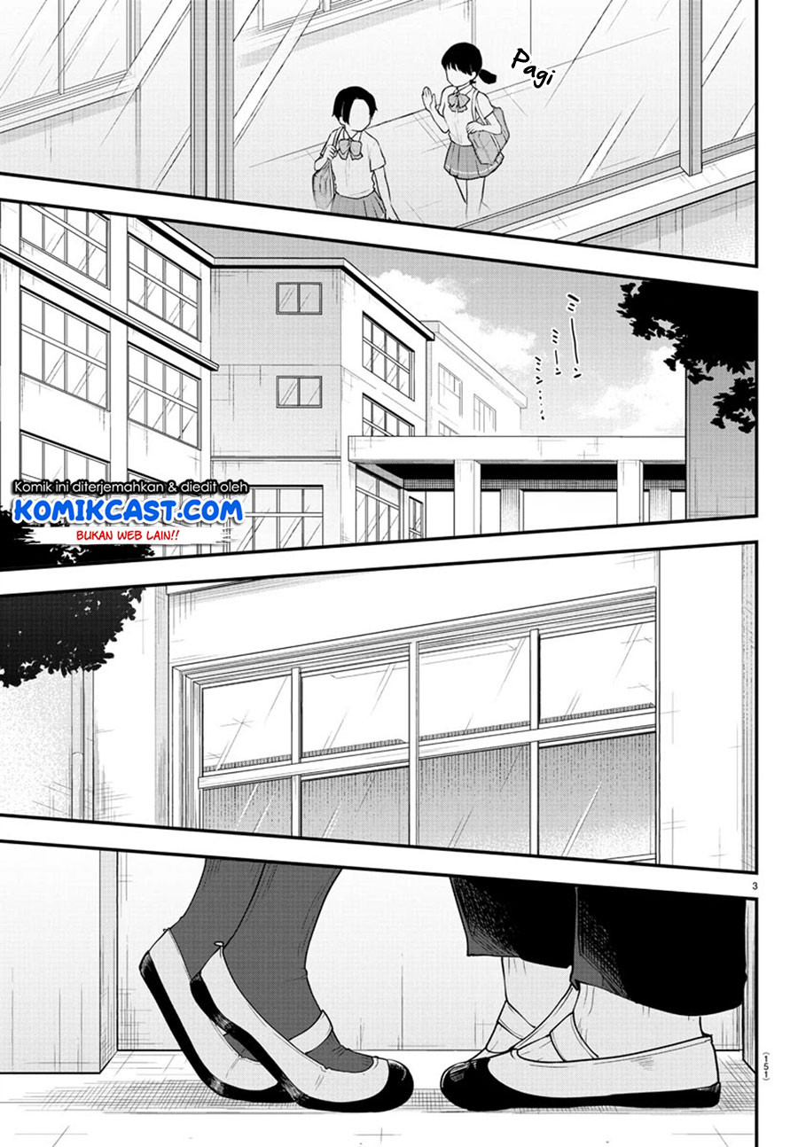 Meika-san Can’t Conceal Her Emotions Chapter 89 Gambar 4