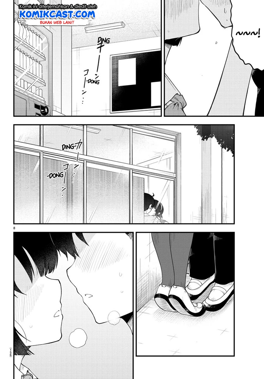 Meika-san Can’t Conceal Her Emotions Chapter 89 Gambar 8