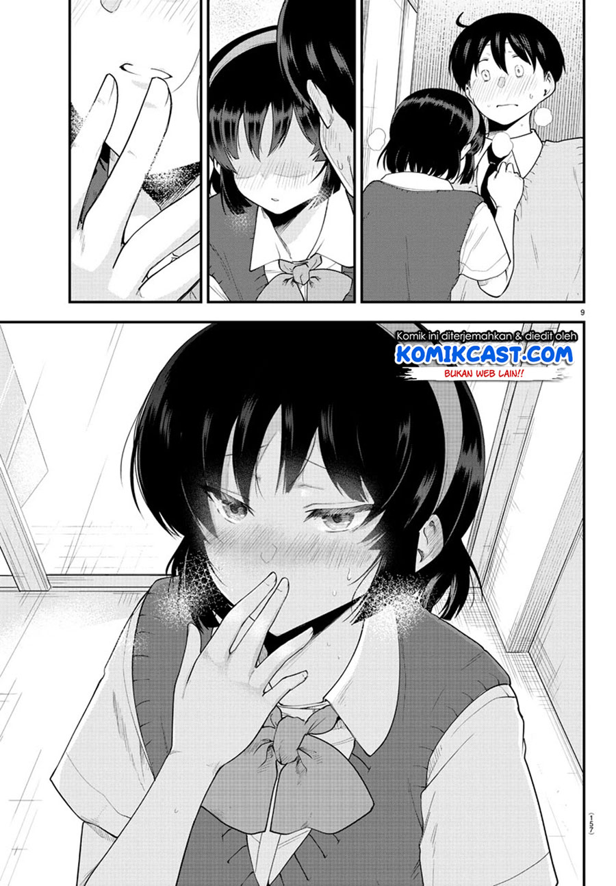 Meika-san Can’t Conceal Her Emotions Chapter 89 Gambar 9